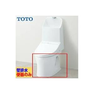 TOTO 新型ウォシュレット一体型便器 ZR1 リモデルトイレ 便器 TOTO 新型ウォシュレット一体型便器 ZR1 リモデルトイレ 便器