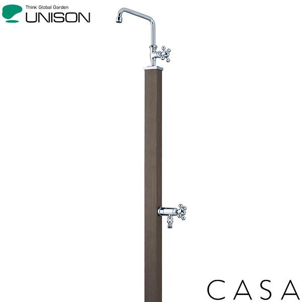 ユニソン 水栓柱 カーサスタンドII  2口 左右仕様 ホワイト