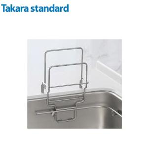 タカラスタンダード（Takara standard） MGマジキリAP030-奥行