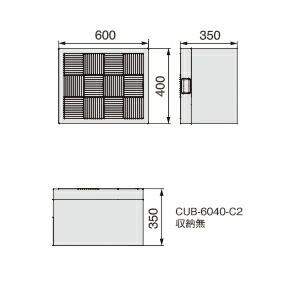 JOTO 城東テクノ ハウスステップ ボックス...の詳細画像2