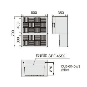 JOTO 城東テクノ ハウスステップ ボックス...の詳細画像2