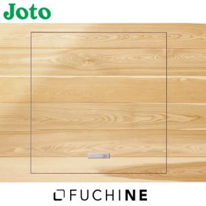 JOTO 城東テクノ SPF-R45C-UA1-BB 高気密型床下点検口 断熱型 JOTO 城東テクノ SPF-R45C-UA1-BB 高気密型床下点検口 断熱型