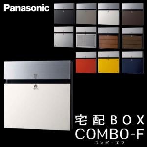 Panasonic（パナソニック） 住宅用屋外配線器具 消灯タイマ付 EE
