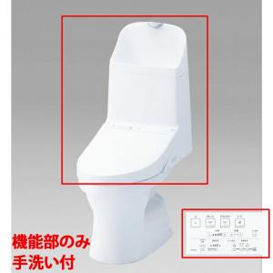 TOTO 新型ウォシュレット一体型便器 ZJ1 トイレ 機能部のみ 手洗い付き TCF9151 （ホワイト#NW1/パステルアイボリー#SC1）