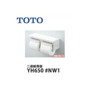 TOTO トイレ用手すり L型 天然木手すり61シリーズ YHB603L#NW1