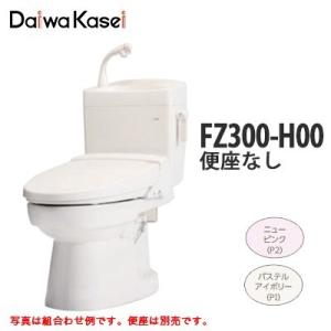 TOTO 新型ウォシュレット一体型便器 ZJ1 トイレ 機能部のみ 手洗い付き 