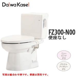 LIXIL 簡易水洗便器 簡易水洗トイレ トイレーナ(手洗なし) TWC-3 LIXIL 簡易水洗便器 簡易水洗トイレ トイレーナ(手洗なし) TWC-3