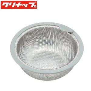 クリナップ 浅型カゴ(ステンレス製) 排水網カゴ KAP-H8 (2011年4月以降