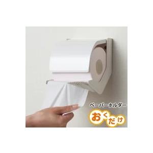 TOTO トイレ用擬音装置 音姫 手かざし・露出タイプ YES400DR : 萬屋