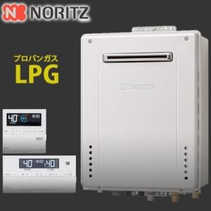 NORITZ ecoジョーズ 6T-C2462SAWX-2-16 NORITZ ecoジョーズ 6T-C2462SAWX-2-16 ノーリツ エコジョーズ<br>GT