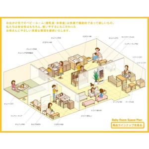 オモイオ omoio (旧アビーロード) フェ...の詳細画像2