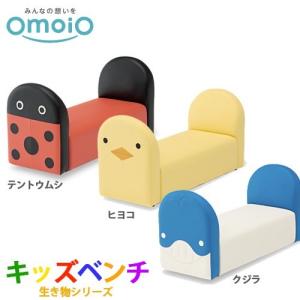 小森樹脂 HOALU ホアル 紙おむつ用 ステンレス製 ゴミ箱 A-DPH58 容量
