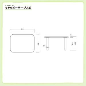オモイオ omoio キッズ専用テーブル キャ...の詳細画像1