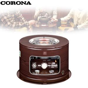 CORONA（コロナ） KT-1624(M) サロンヒーター 石油こんろ(煮炊き用