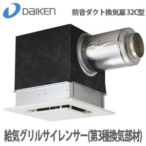 タクト HCR32 カーボン ボンネット ダクト付 DSPEED : dspeedストア