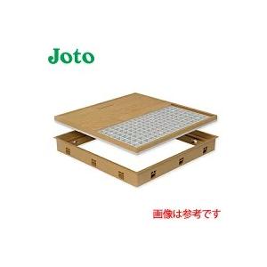 城東テクノ 高気密型床下点検口 クッションフロア合わせ用 SPF