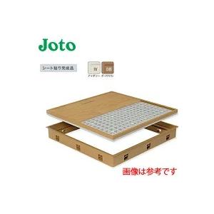 城東テクノ 高気密型床下点検口 シート貼り完成品 SPF-R4560S (450×600
