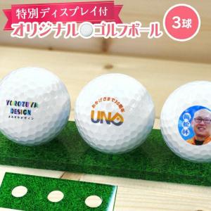 エヴァンゲリオン⭐︎⭐︎KIRA⭐︎新品⭐︎ゴルフボール⭐︎EVA GOLF kasco ※箱汚れあり※ エヴァンゲリオン ゴルフ カラーボール