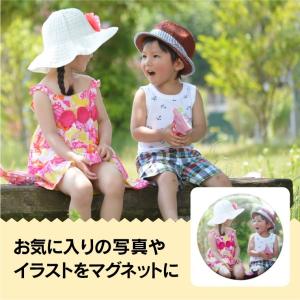 名入れ オリジナル マグネット (丸型56mm...の詳細画像1