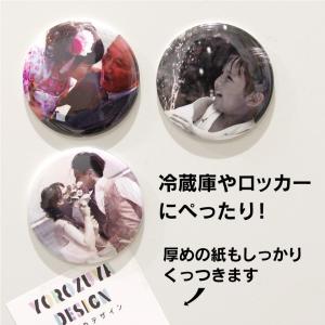 名入れ オリジナル マグネット (丸型56mm...の詳細画像2