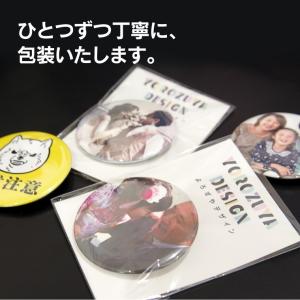 名入れ オリジナル マグネット (丸型56mm...の詳細画像5