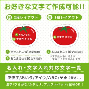 名入れ かわいい オリジナル クリップ バッジ...の詳細画像3