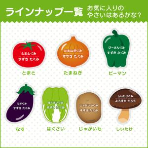 名入れ かわいい オリジナル クリップ バッジ...の詳細画像4