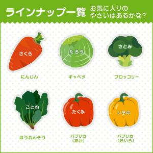 名入れ かわいい オリジナル クリップ バッジ...の詳細画像5