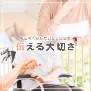 名前 名入れ 好きな文字でつくる 今の状況 お...の詳細画像2
