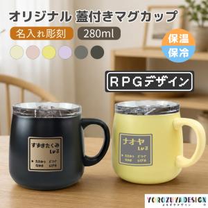 SPECIAL SALE】よろずやデザイン Yahoo!店【2026年9月20日開始】
