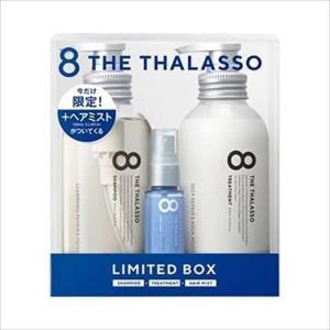 SILK THE RICH シルクザリッチ モイストリペア 数量限定 お得セット