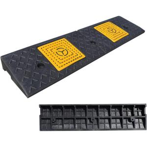 天然ゴム 段差プレート 駐車場 車椅子 自転車 段差スロープ