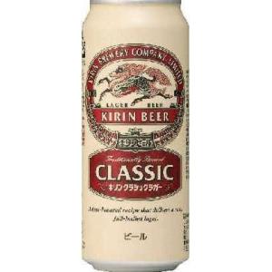 SUNTORY（サントリー） 生ビール トリプル生 500ml 缶 24本 1ケース