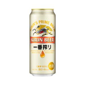 キリン 一番搾り 500ml缶 1ケース（24本） 国産ビール - 最安値・価格