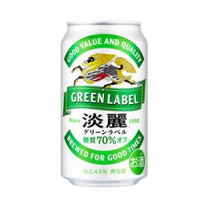 ワイルドターキー バーボンハイボール 350ml×24本 2ケース（48本） u