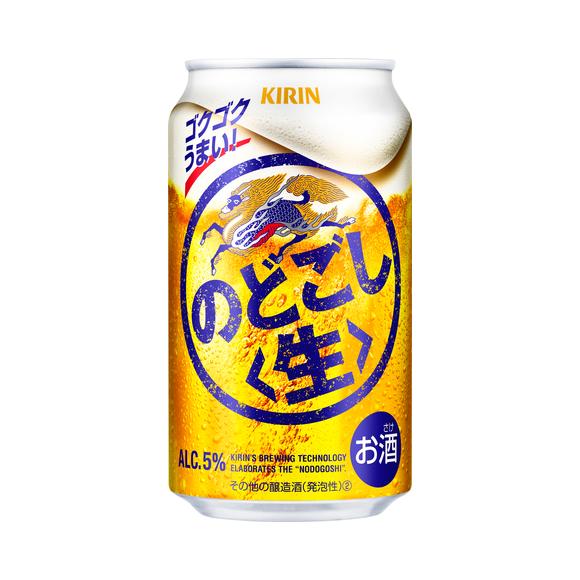 キリン のどごし生 350mL 1ケース（24本入）