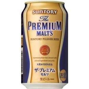 ザ・プレミアムモルツ サントリー ザ プレミアム モルツ 350ml 缶