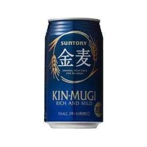 サントリー 金麦 350mL 1ケース（24本入）