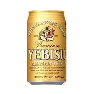 サッポロ エビスビール 350mL 1ケース（24本入）