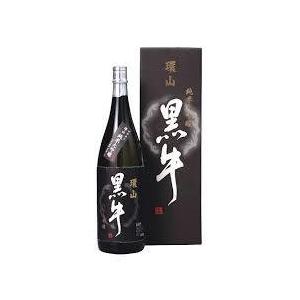 黒牛 純米大吟醸 環山 1800mL 1本(カートン入り)