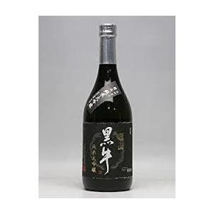 黒牛 純米大吟醸 環山 720ml(1本)(カートン入り)