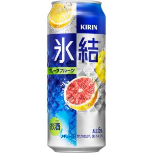 キリン 氷結グレープフルーツ 500mL 1ケース（24本入）｜yorozuyasan