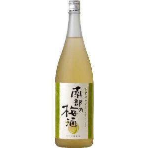 世界一統 和歌のめぐみ 南部の梅酒 1800mL 1本 和歌山 梅酒 ギフト 贈り物 夏 本場梅酒 お土産 アルコール｜yorozuyasan