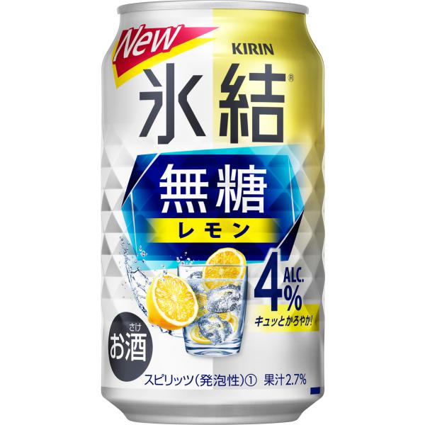 キリン 氷結無糖レモン 4％　350mL 1ケース（24本入）