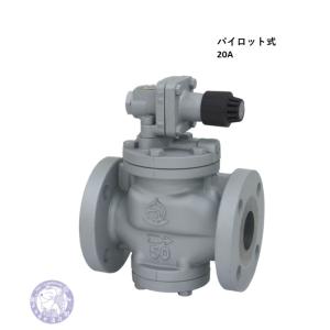 【未使用】ベン パイロット式 高温蒸気減圧弁 RP-6 定圧弁 DN80 RP6-B 32A パイロット式蒸気用汎用減圧弁 弁天 ベン : よろずや清兵衛