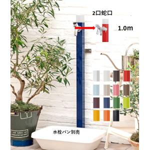 GIRARE SHOWER 立水栓　ジラーレシャワーW　送料無料 楽天市場】立水栓 水栓柱 ジラーレ シャワーW GIRARE SHOWER