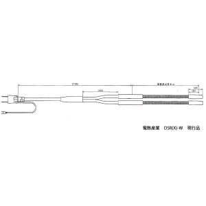 電熱産業 水道凍結防止ヒーター 自動温度制御 配管凍結防止ヒーター