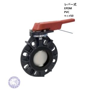 バルブ　KITZ製G-10NFJUE 100A バタフライバルブ　1個 キッツ バタフライバルブ G-10DJ型 10K G-10DJ-100A 100mm [KITZ 配管