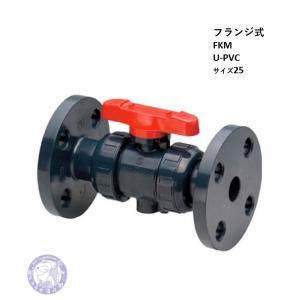 V2ALVUEF1040 ボールバルブ21α型 U-PVC EPDM 10kフランジ型 40 旭有