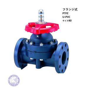 V2ALVUEF1040 ボールバルブ21α型 U-PVC EPDM 10kフランジ型 40 旭有